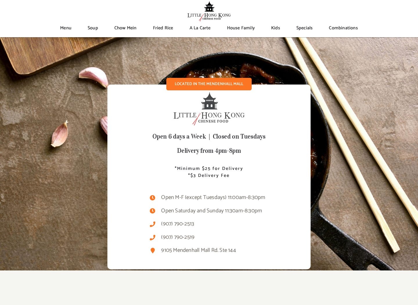 Little Hong Kong website