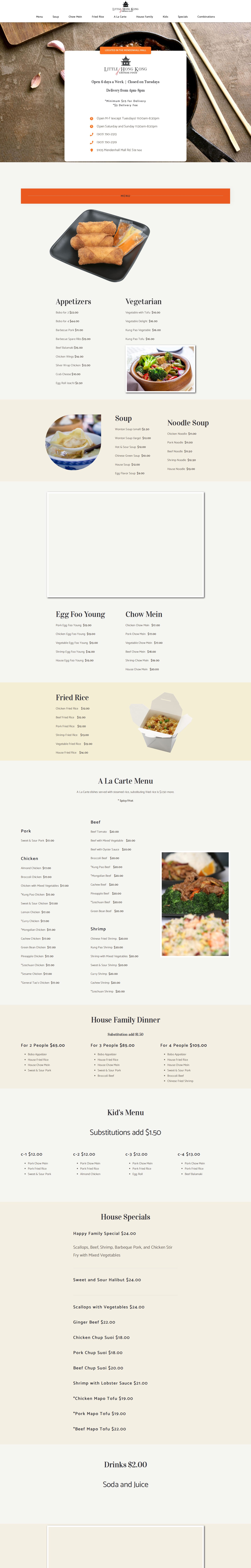 Little Hong Kong home page